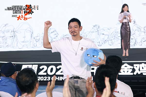 演员刘德华.jpg