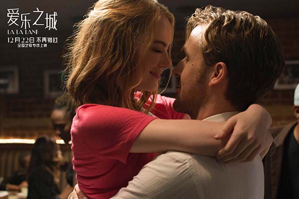 爱梦交织的视听盛宴，这一次绝不错过！#电影爱乐之城#“歌舞幻旅”浪漫启程，一生挚爱永恒闪耀！