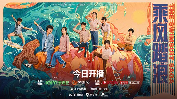 海报2.jpg