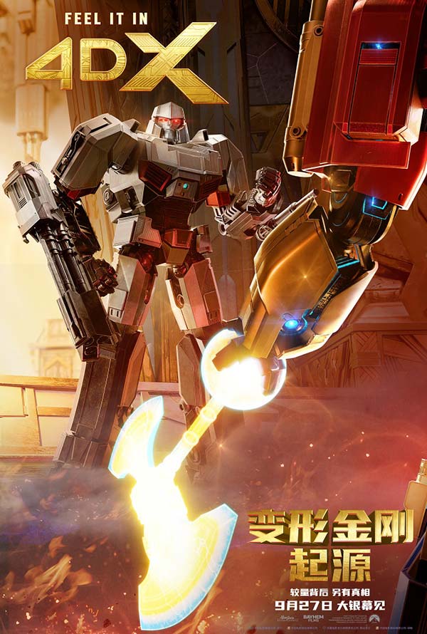 6、4dx.jpg