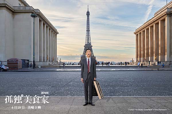 剧照1-(1).jpg
