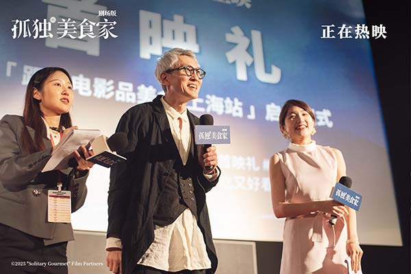 现场图2.jpg